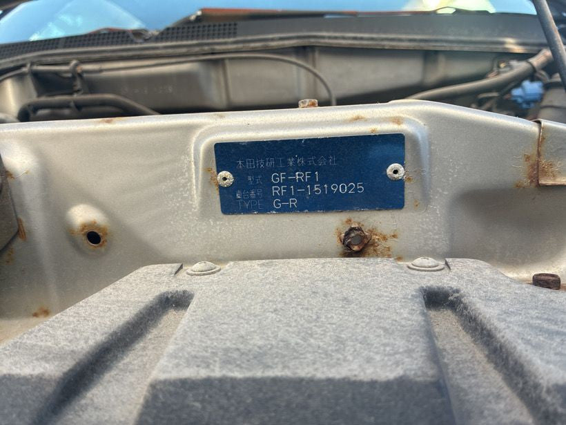 [USED ENGINE] HONDA STEPWAGON RF1 2001 B20B FF AT 2WD #0003266105006
