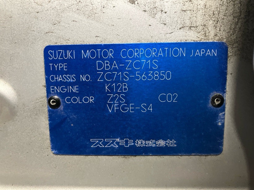 [CHOOSE PARTS] SUZUKI SWIFT ZC71S 2009 K12B FF AT 2WD #0001000016709