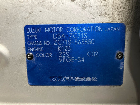 [CHOOSE PARTS] SUZUKI SWIFT ZC71S 2009 K12B FF AT 2WD #0001000016709