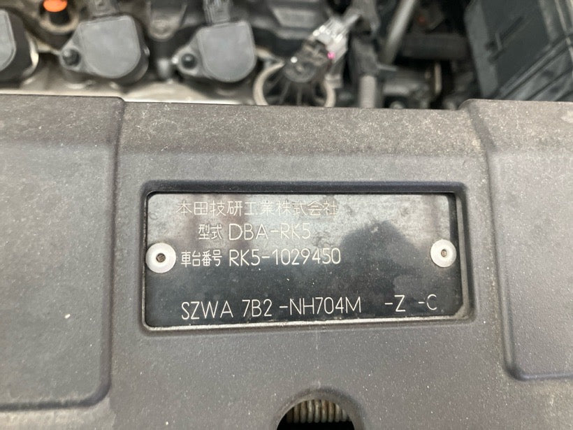 [CHOOSE PARTS] HONDA STEPWGN　SPADA RK5 2010 R20A FF AT 2WD #0001000018019