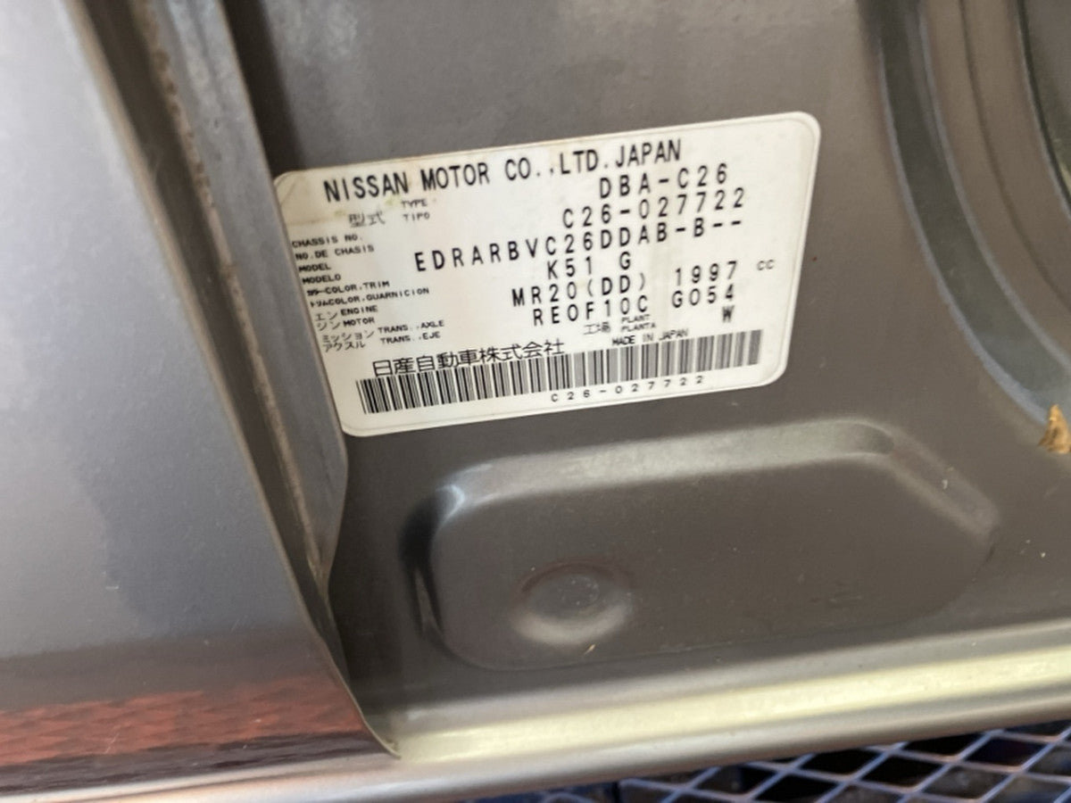 [CHOOSE PARTS] NISSAN SERENA C26 2011 MR20DD FF AT 2WD #0001000016222