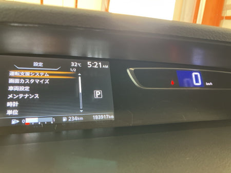 [CHOOSE PARTS] NISSAN SERENA GFC27 2017 MR20DD FF AT 2WD #0001000009165
