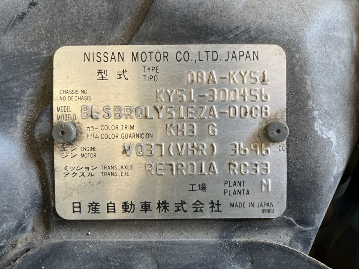 [CHOOSE PARTS] NISSAN FUGA KY51 2012 VQ37VHR FR AT 2WD #0001000015255