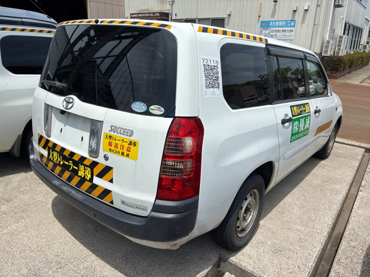 [CHOOSE PARTS] TOYOTA SUCCEED VAN NCP51V 2008 1NZ-FE FF AT 2WD #0002002672118