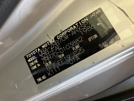 [CHOOSE PARTS] TOYOTA NOAH ZRR70W 2008 3ZR-FAE FF AT 2WD #0002002651442