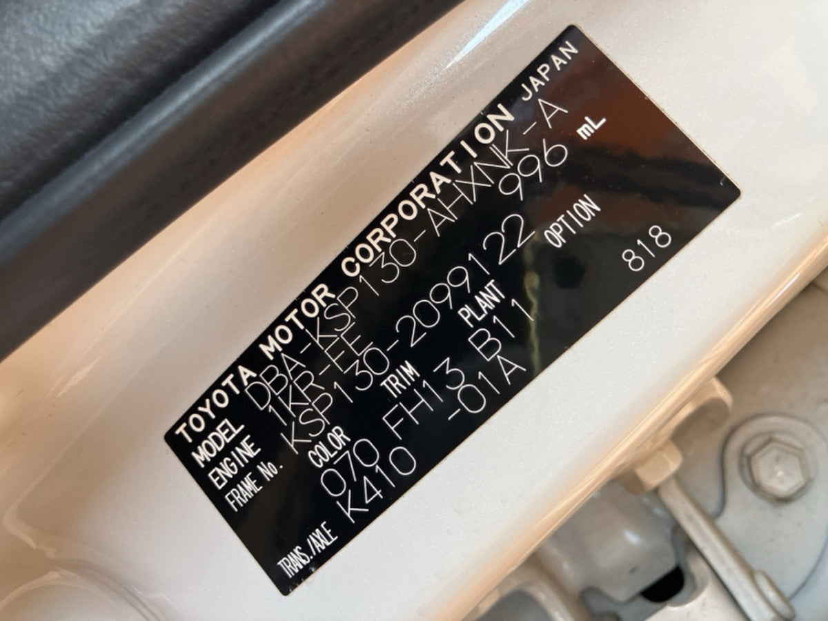 [CHOOSE PARTS] TOYOTA VITZ KSP130 2013 1KR-FE FF AT 2WD #0001000015249