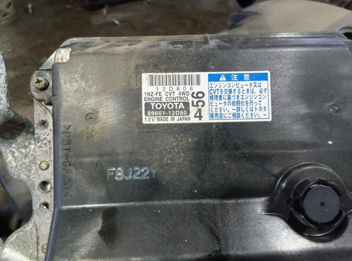 [USED ENGINE] TOYOTA COROLLA FIELDER NZE144G 2008 1NZ-FE FF AT 4WD #0403265009655