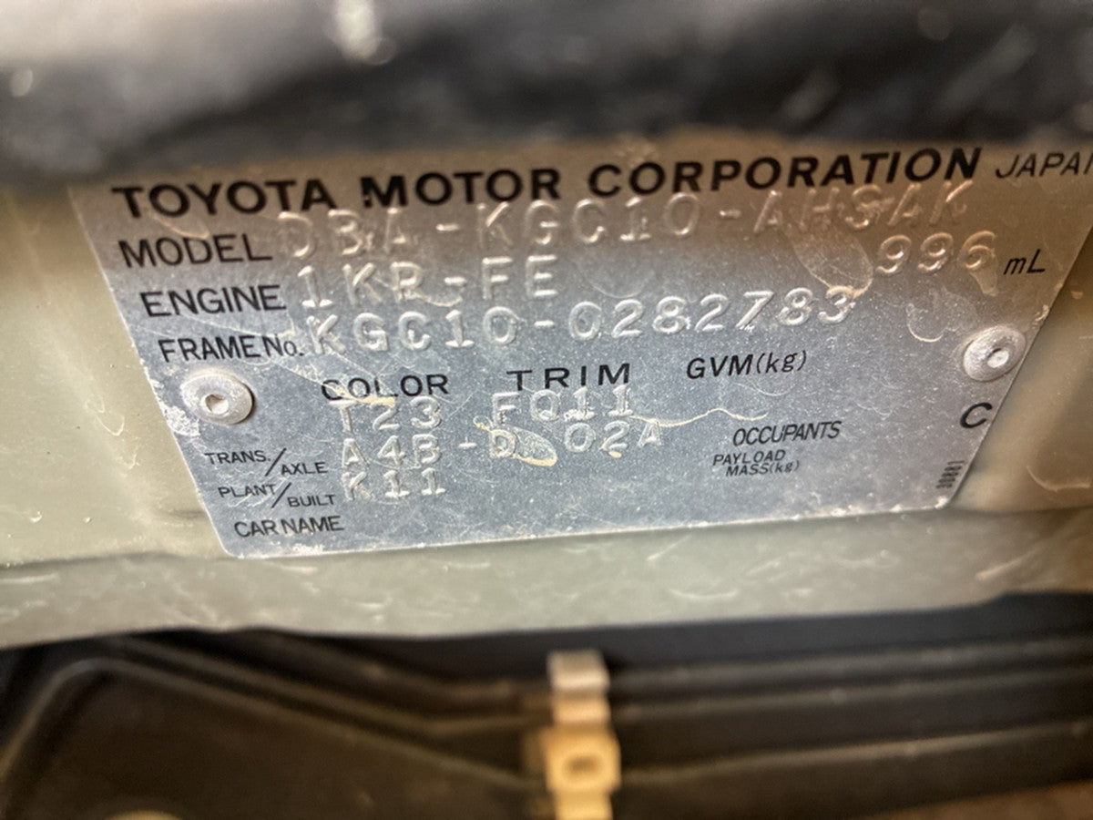 [CHOOSE PARTS] TOYOTA PASSO KGC10 2009 1KR-FE FF AT 2WD #0001000016187