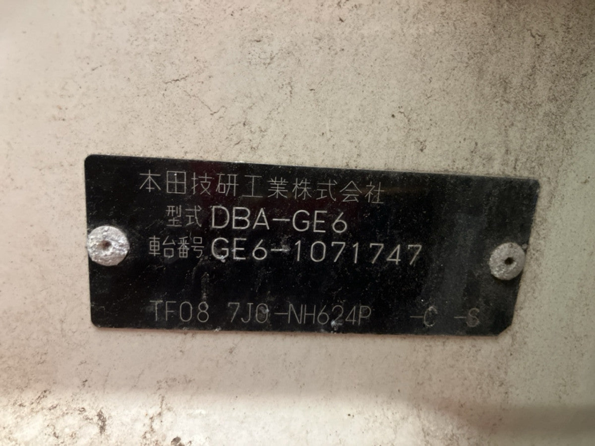 [USED ENGINE] HONDA FIT GE6 2008 L13A FF AT 2WD #0003266107543