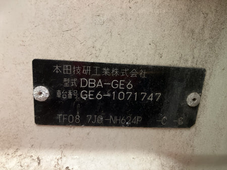 [USED ENGINE] HONDA FIT GE6 2008 L13A FF AT 2WD #0003266107543