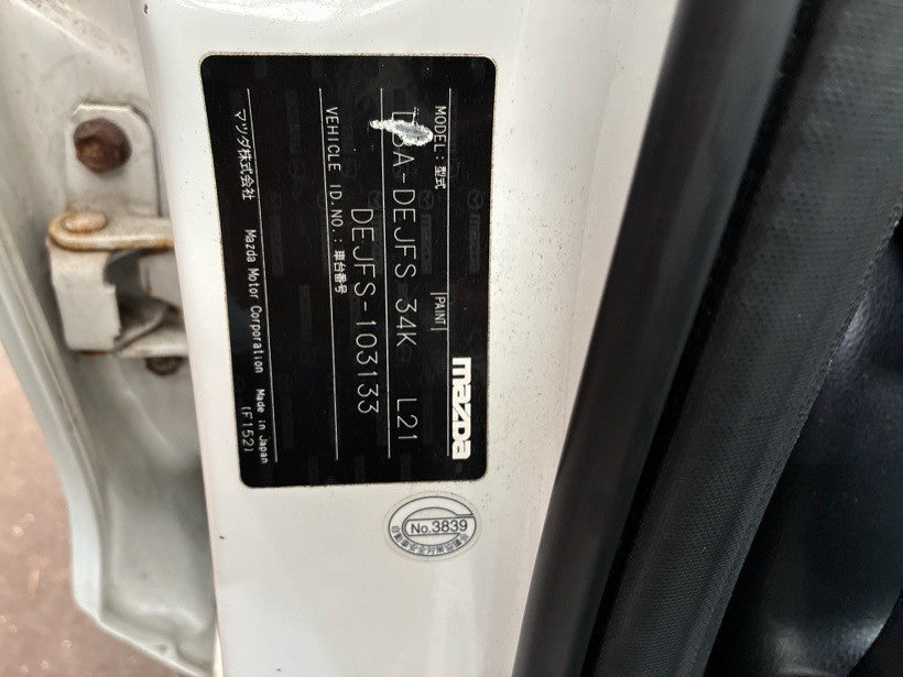 [CHOOSE PARTS] MAZDA DEMIO DEJFS 2011 P3-VPS FF AT 2WD #0002002661719
