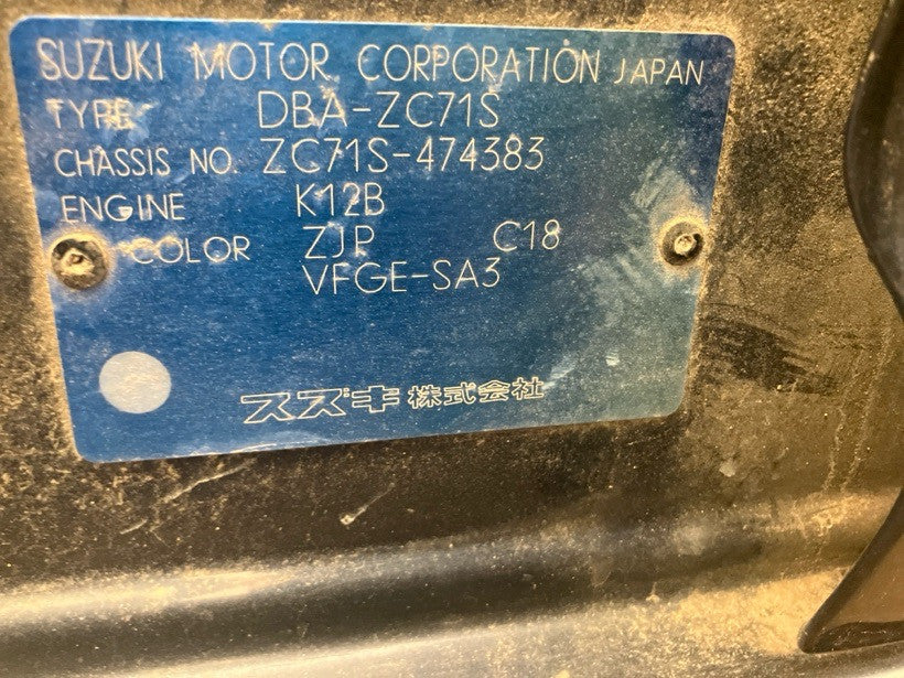 [CHOOSE PARTS] SUZUKI SWIFT ZC71S 2009 K12B FF AT 2WD #0001000013542