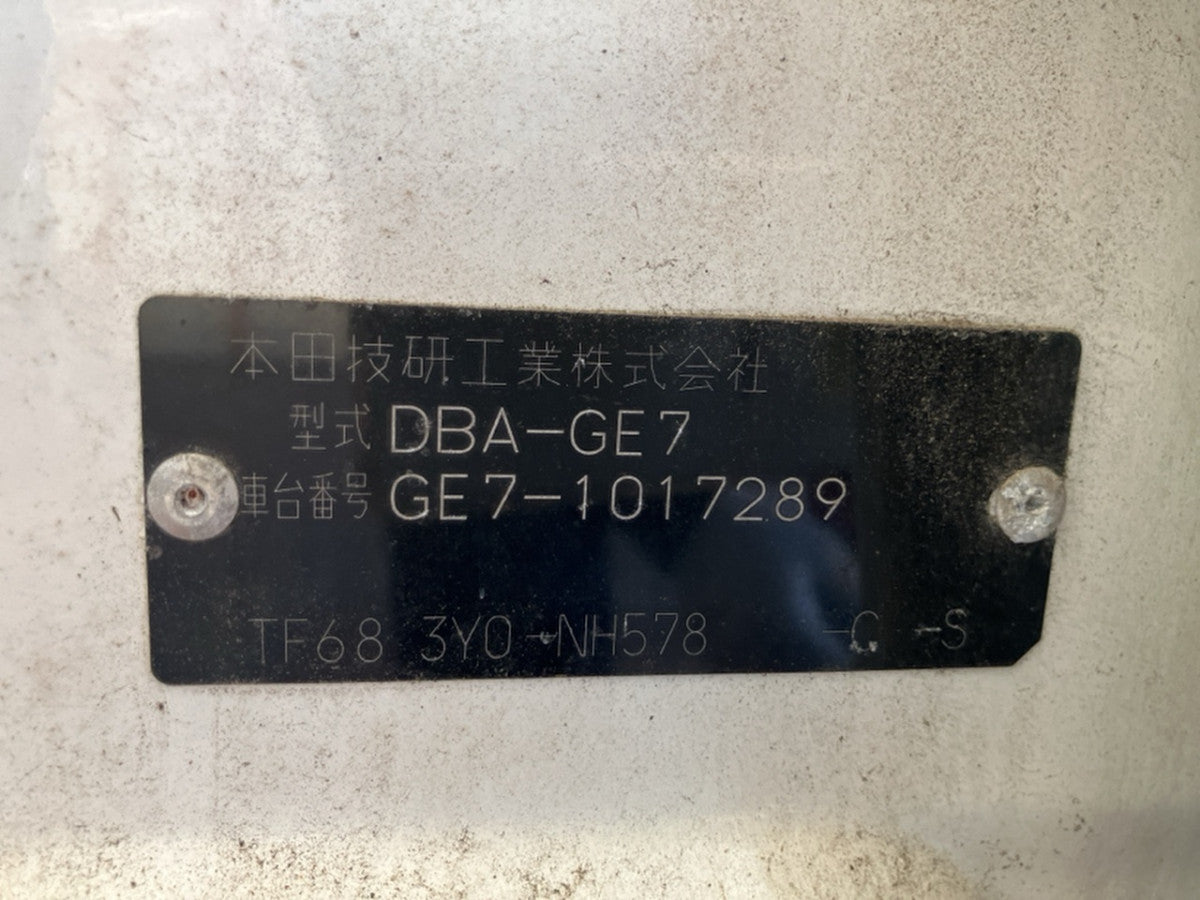 [USED ENGINE] HONDA FIT GE7 2009 L13A FF AT 4WD #0003267126659