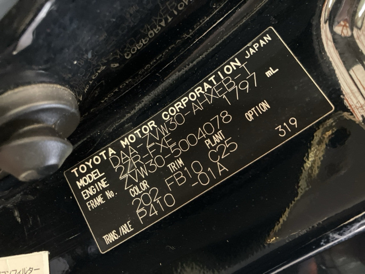 [USED ENGINE] TOYOTA PRIUS ZVW30 2009 2ZR-FXE FF AT 2WD #0003264071336