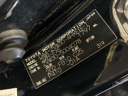 [USED ENGINE] TOYOTA PRIUS ZVW30 2009 2ZR-FXE FF AT 2WD #0003264071336