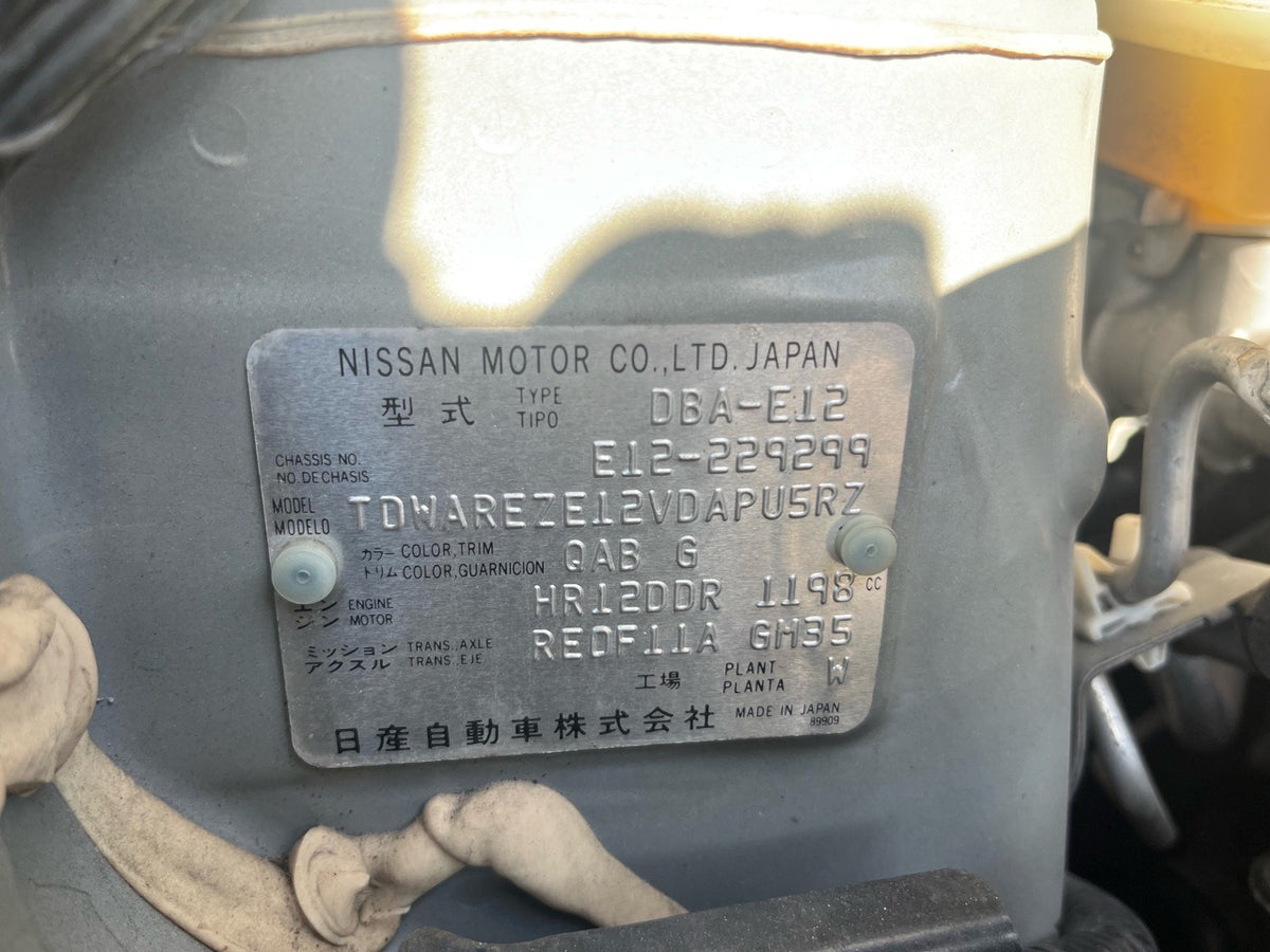 [CHOOSE PARTS] NISSAN NOTE E12 2014 HR12DDR FF AT 2WD #0451000000551