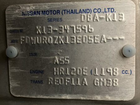 [USED ENGINE] NISSAN MARCH K13 2011 HR12DE FF AT 2WD #0003266104213