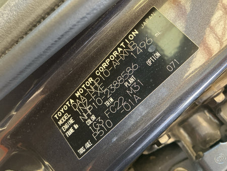 [CHOOSE PARTS] TOYOTA AQUA NHP10 2014 1NZ-FXE FF AT 2WD #0001000016121