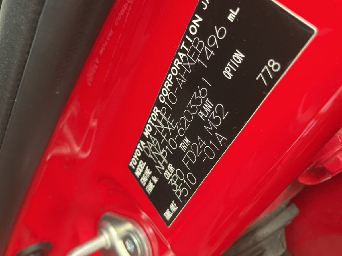 [USED ENGINE] TOYOTA AQUA NHP10 2013 1NZ-FXE FF AT 2WD #0003266099128