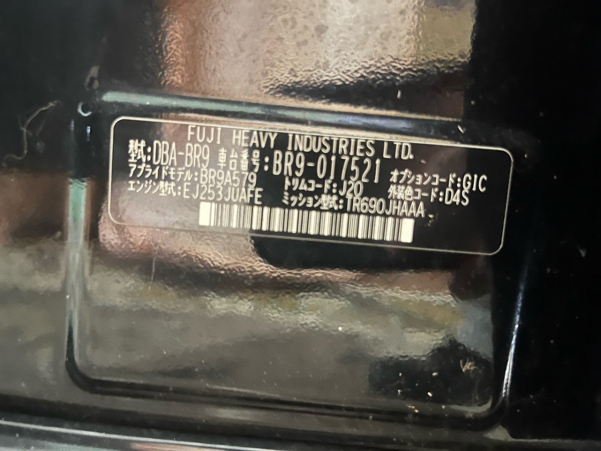 [CHOOSE PARTS] SUBARU LEGACY TOURING WAGON BR9 2010 EJ25 FF AT 4WD #0451000000499
