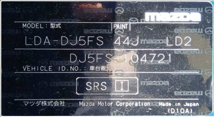 [F SUSPENSION ASSY LH] MAZDA DEMIO DJ5FS 2014 S5-DPTS FF AT 2WD #0403268015433