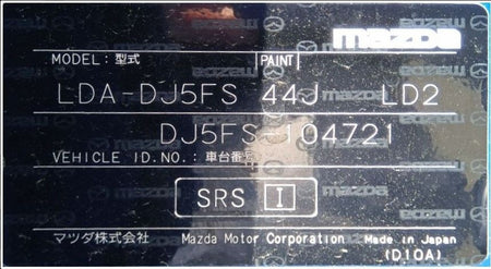 [F SUSPENSION ASSY LH] MAZDA DEMIO DJ5FS 2014 S5-DPTS FF AT 2WD #0403268015433