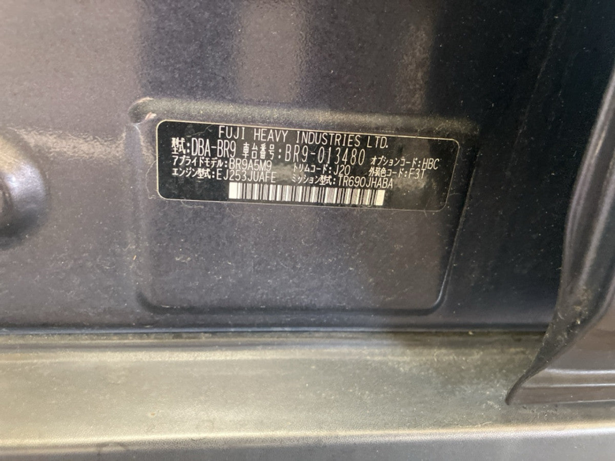[USED ENGINE] SUBARU LEGACY OUTBACK BR9 2009 EJ25 FF AT 4WD #0003267121768