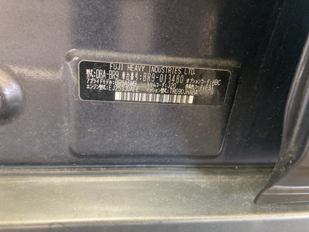 [USED ENGINE] SUBARU LEGACY OUTBACK BR9 2009 EJ25 FF AT 4WD #0003267121768