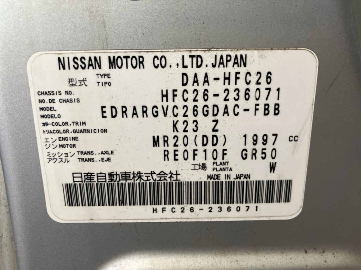 [CHOOSE PARTS] NISSAN SERENA HFC26 2014 MR20DD FF AT 2WD #0002002682431