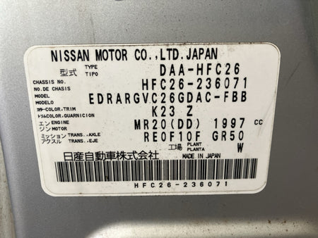 [CHOOSE PARTS] NISSAN SERENA HFC26 2014 MR20DD FF AT 2WD #0002002682431