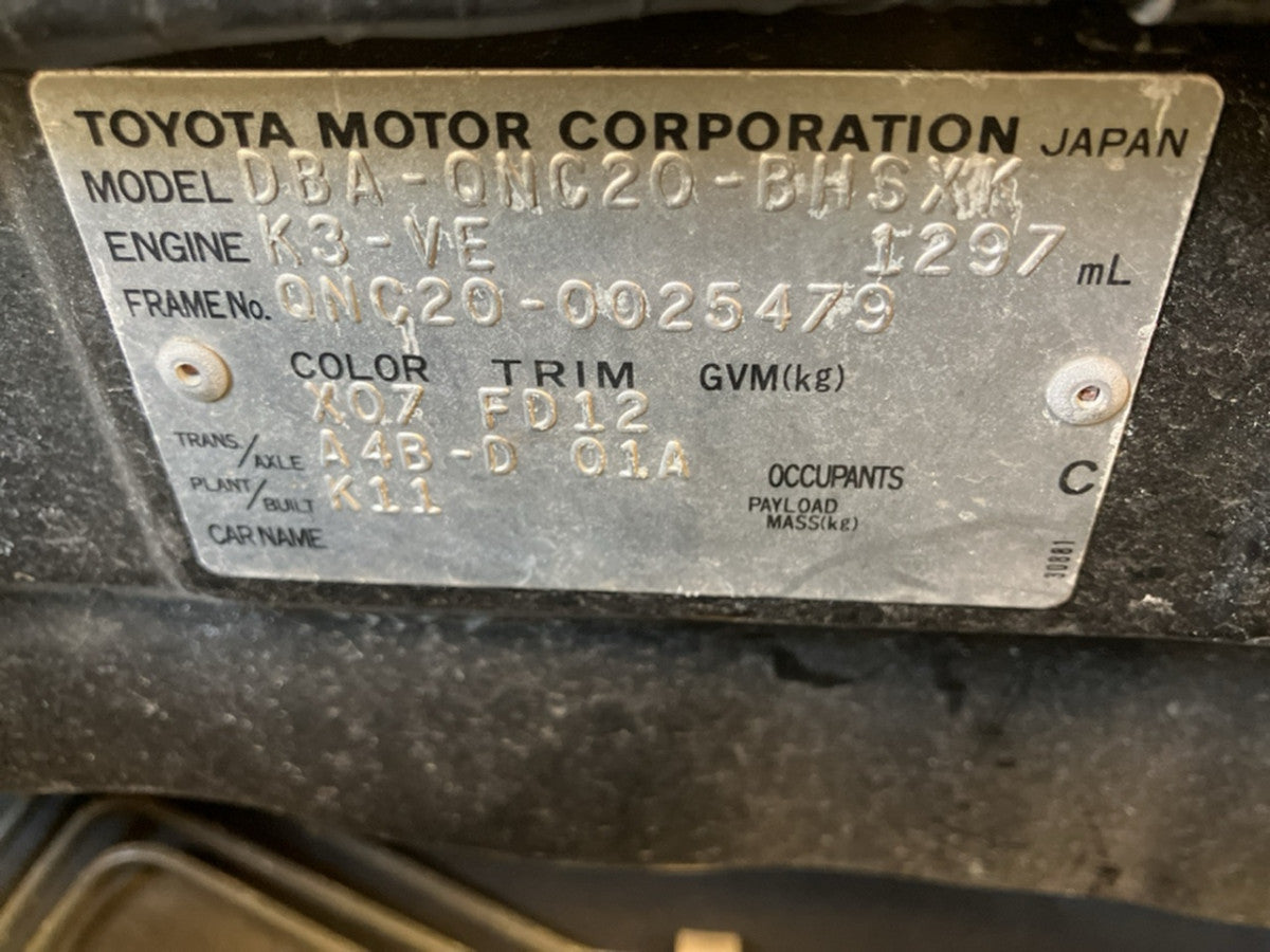 [USED ENGINE] TOYOTA bB QNC20 2007 K3-VE FF AT 2WD #0003266106506