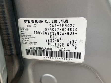 [CHOOSE PARTS] NISSAN SERENA GFNC27 2017 MR20DD FF AT 4WD #0002002672333
