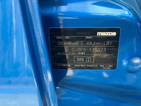 [CHOOSE PARTS] MAZDA DEMIO DJ3FS 2015 P3-VPS FF MT 2WD #0451000000536