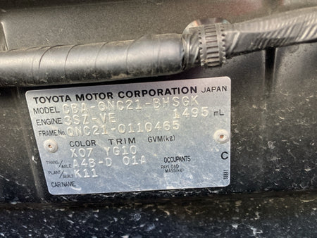 [CHOOSE PARTS] TOYOTA bB QNC21 2014 3SZ-VE FF AT 2WD #0002002682403