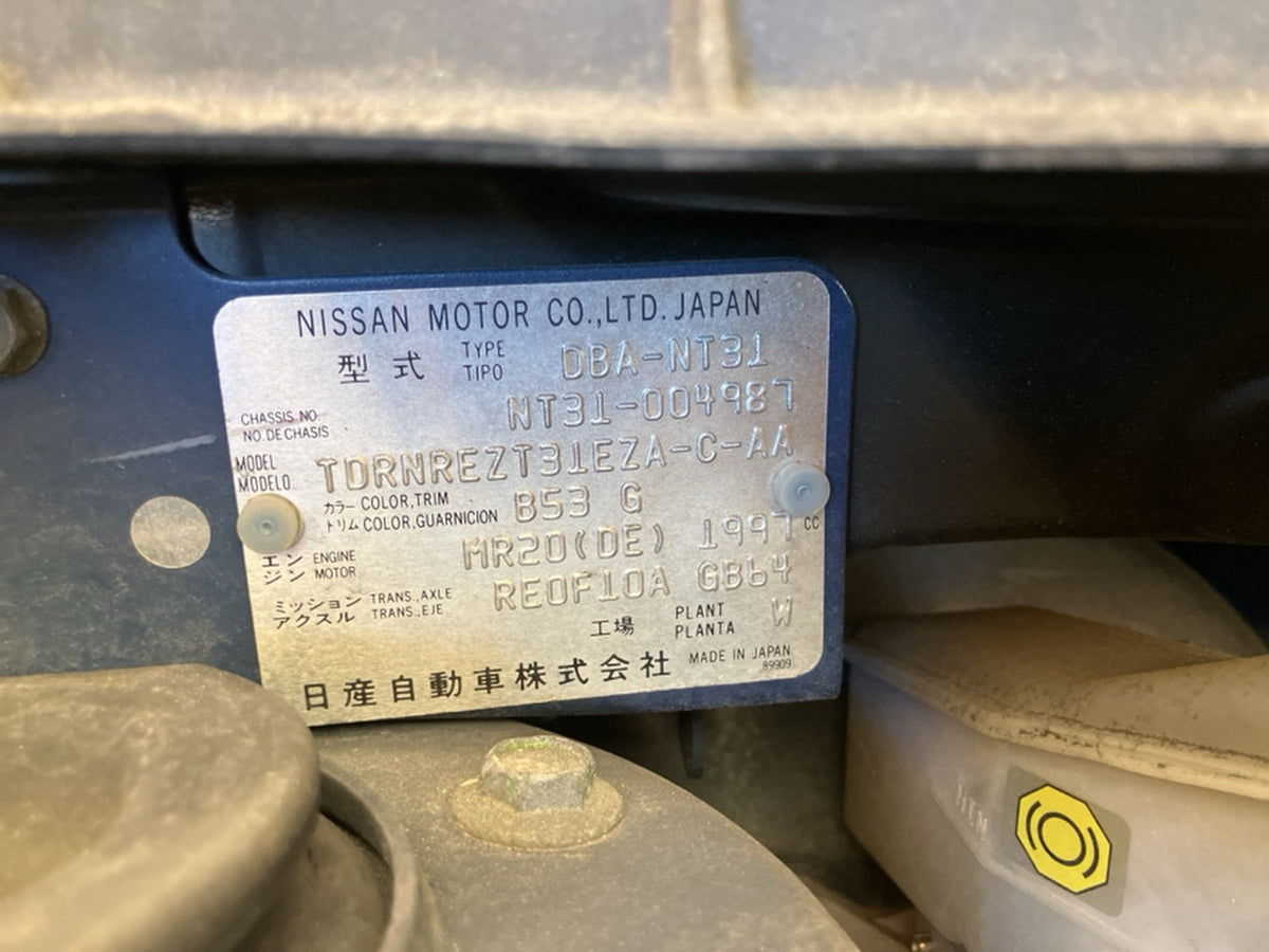 [CHOOSE PARTS] NISSAN X-TRAIL NT31 2007 MR20DE FF AT 4WD #0001000015406