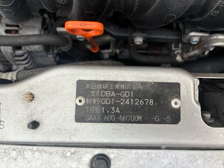 [CHOOSE PARTS] HONDA FIT GD1 2007 L13A FF AT 2WD #0001000015340