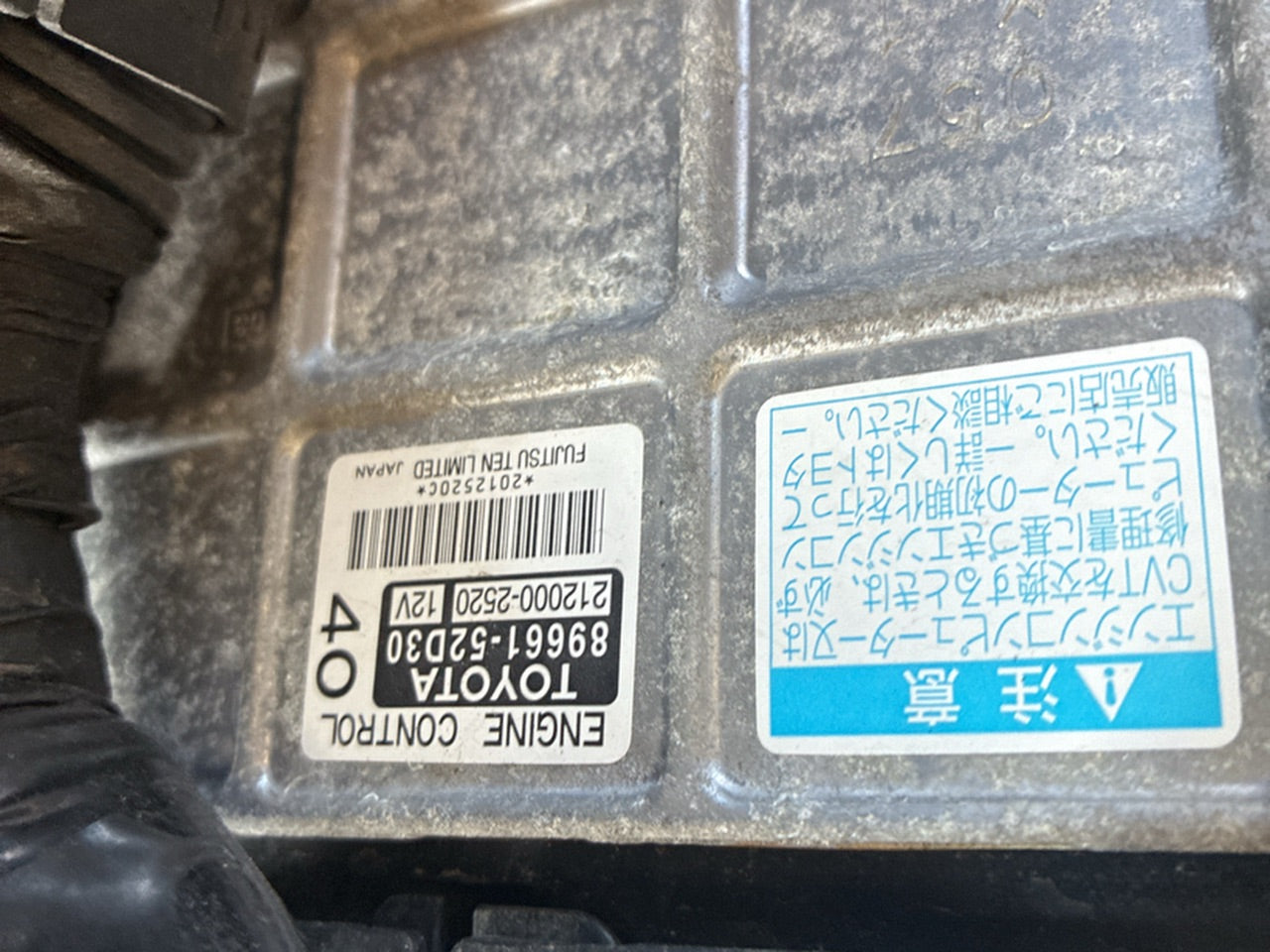[USED ENGINE] TOYOTA RACTIS NCP100 2008 1NZ-FE FF AT 2WD #0003268131891