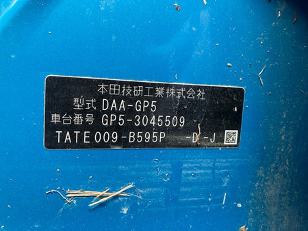 [CHOOSE PARTS] HONDA FIT HYBRID GP5 2014 LEB FF AT 2WD #0002002693218