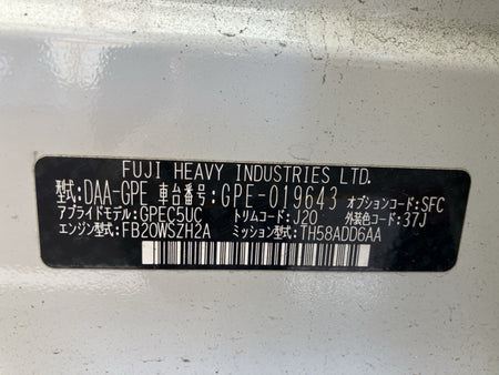 [CHOOSE PARTS] SUBARU SUBARU XV GPE 2014 FB20 FF AT 4WD #0001000016172