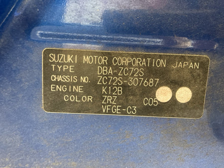 [CHOOSE PARTS] SUZUKI SWIFT ZC72S 2013 K12B FF AT 2WD #0001000013364