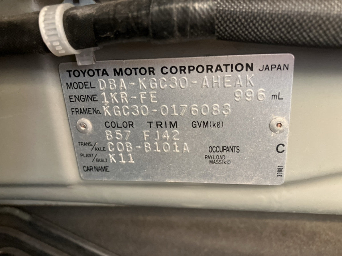 [CHOOSE PARTS] TOYOTA PASSO KGC30 2014 1KR-FE FF AT 2WD #0001000015422