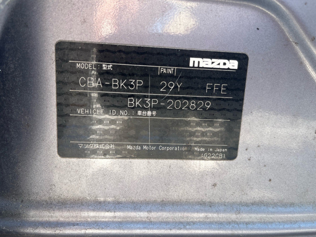 [CHOOSE PARTS] MAZDA AXELA SPORT BK3P 2005 L3-VE FF AT 2WD #0451000000455