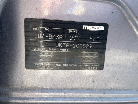 [CHOOSE PARTS] MAZDA AXELA SPORT BK3P 2005 L3-VE FF AT 2WD #0451000000455