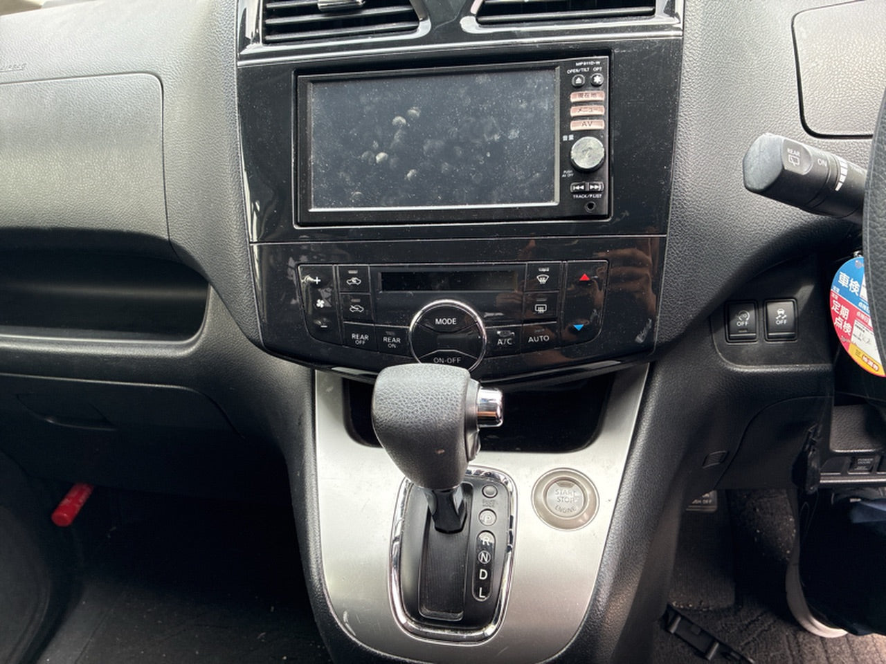 [CHOOSE PARTS] NISSAN SERENA C26 2012 MR20DD FF AT 2WD #0001000014569