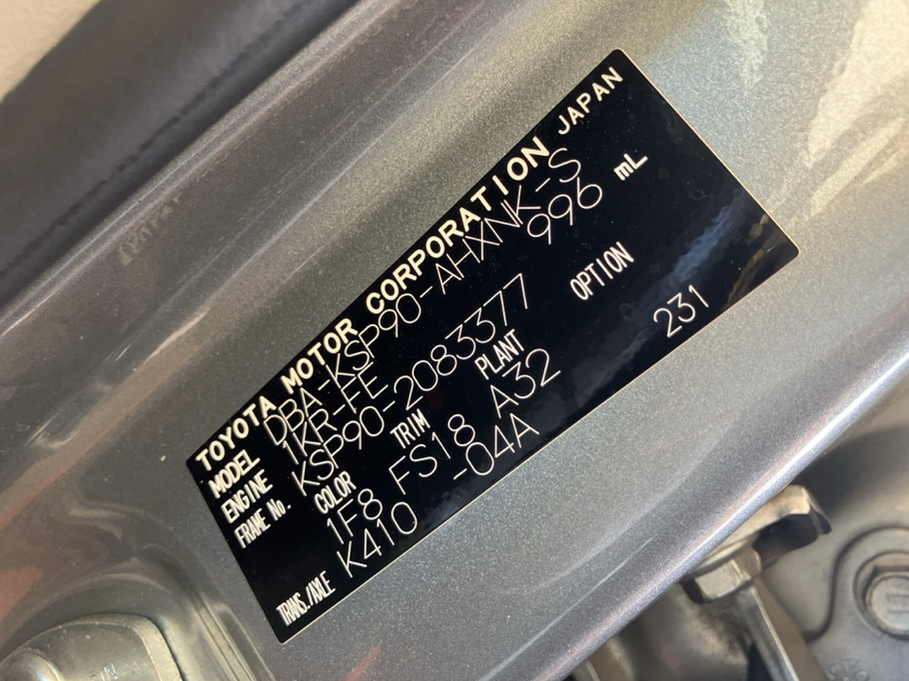 [CHOOSE PARTS] TOYOTA VITZ KSP90 2009 1KR-FE FF AT 2WD #0001000013342