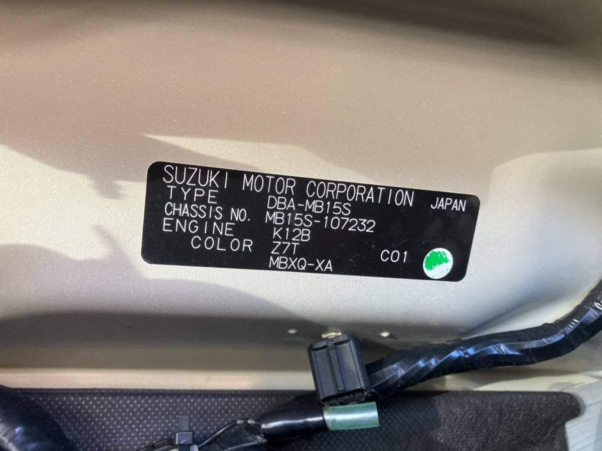 [CHOOSE PARTS] MITSUBISHI DELICA D:2 MB15S 2011 K12B FF AT 4WD #0002002682542