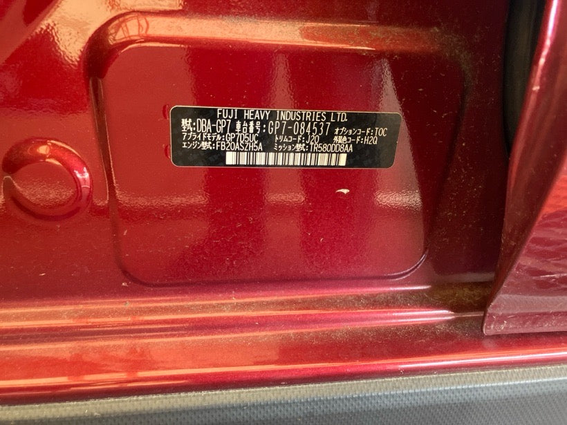 [CHOOSE PARTS] SUBARU SUBARU XV GP7 2015 FB20 FF AT 4WD #0001000015772