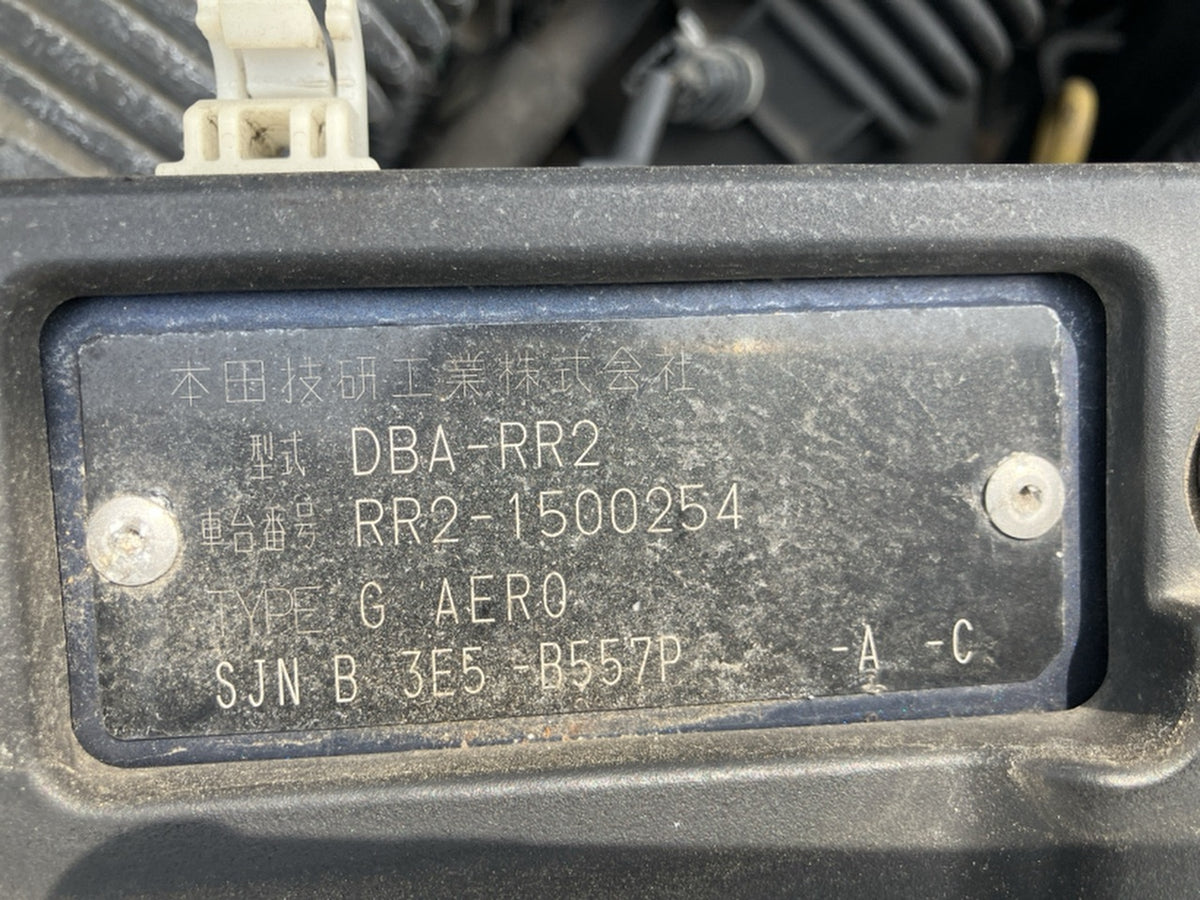 [CHOOSE PARTS] HONDA ELYSION RR2 2011 K24A FF AT 4WD #0001000015501