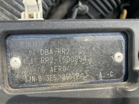 [CHOOSE PARTS] HONDA ELYSION RR2 2011 K24A FF AT 4WD #0001000015501
