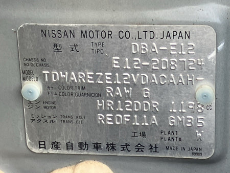 [USED ENGINE] NISSAN NOTE E12 2014 HR12DDR FF AT 2WD #0003266097750